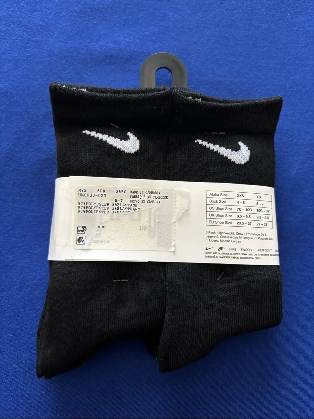 Nike Lightweight kids socks 5-7 Yrs